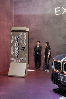 NICO MAURICE SCHRÖDER