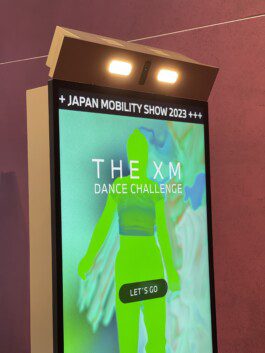 NICO MAURICE SCHRÖDER