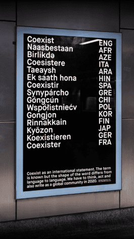 NICO MAURICE SCHRÖDER