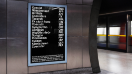 NICO MAURICE SCHRÖDER